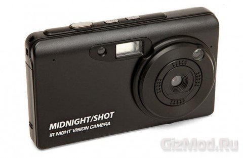 Камера для ночной сьемки Midnight Shot NV-1