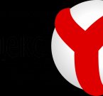 «Яндекс.Браузер» принудительно установят на компьютеры чиновников Москвы.