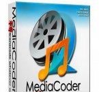 MediaCoder 0.8.48.5882 - лучший мультиформатный кодировщик